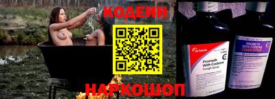 гашик Брянск