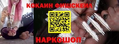 сатива Боровичи