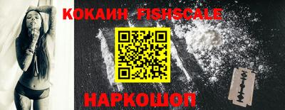сатива Боровичи