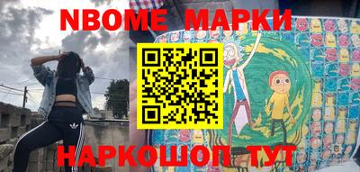 кокс Братск