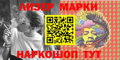 кокс Братск