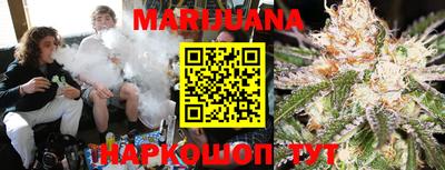 кокс Братск
