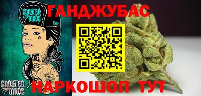 кокс Братск