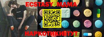 кокс Братск
