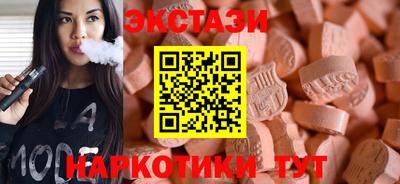 кокс Братск