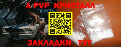 кокс Братск