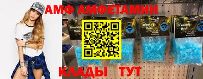 кокс Братск