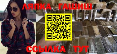 кокс Братск