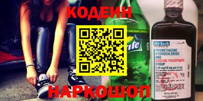 кокс Братск